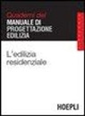 Mario Zaffagnini - L'edilizia residenziale