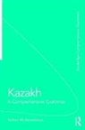 Raihan Muhamedowa, Raihan (Justus Liebig University Giess Muhamedowa, Raihan (Justus Liebig University Giessen Muhamedowa, Muhamedowa Raihan, Raikhangul Mukhamedova, Raikhangul (Justus Liebig University Mukhamedova... - Kazakh