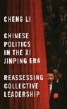 Li, Cheng Li, Li Cheng - Chinese Politics in the Xi Jinping Era