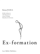 Kenya Hara - Ex-formation