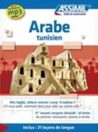 Mohamed Hind, M. Hnid, Mohammed Hnid - Arabe tunisien
