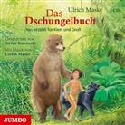 Ulrich Maske, Stefan Kaminski - Das Dschungelbuch, 2 Audio-CDs (Hörbuch)