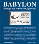 Micha Brumlik, Micha u. a. Brumlik - Babylon, Beiträge zur jüdischen Gegenwart. H.22