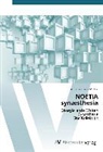 Anna Franziska Michel - NOETIA synæsthesia