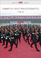 Y Ji, you Ji, Ji You - China''s Military Transformation