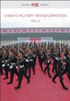 Y Ji, you Ji - China''s Military Transformation