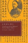 Associate Professor of Chinese and Comparati Hill, Michael Gibbs Hill, Michael Gibbs (Associate Professor of Chines Hill, Hill Michael Gibbs - Lin Shu, Inc.