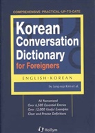 Jung-sup Kim - Korean Conversation Dictionary ENGLISH-KOREAN