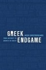 Nicos Christodoulakis, Christodoulakis Nicos - Greek Endgame