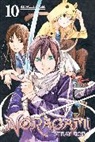 Adachitoka - Noragami