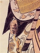 Inro, Das Ding am Gürtel
