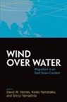 David W. (EDT)/ Yamanaka Haines, David W. Yamanaka Haines, David W. Haines, Keiko Yamanaka, Shinji Yamashita - Wind Over Water