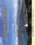 Rajesh Shestha - POKHARA VALLEY