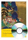 Jane Rollason - The First Emperor of China