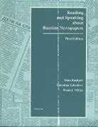 Frank Miller, Mara Kashper, Valentina Lebedev, Frank Miller - Reading and Speaking About Russian Newspapers
