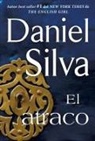 Daniel Silva - atraco (The Heist - Spanish Edition)