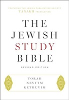 Adele (EDT)/ Brettler Berlin, Adele (Robert H. Smith Professor of Hebrew Berlin, Adele Brettler Berlin, Adele Berlin, Berlin Adele, Marc Zvi Brettler... - Jewish Study Bible