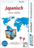 Assimil Japanisch ohne Mühe - 2: Japanisch ohne Mühe. Vol. 2. band 2