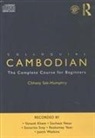 Chhany Sak-Humphry, Chhany (The University of Hawaii Sak-Humphry, Chhany Sak-Humphry Sak-Humphry - Colloquial Cambodian (Audio book)