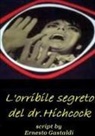 Ernesto Gastaldi - L'Orribile Segreto del Dr. Hichcock