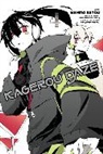 Jin, Mahiro JIN, Jin (Shizen No Teki P), Jin (Shizen No Teki-P), SIDU, Wannyanpuu... - Kagerou Daze