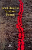 Israel Hameiri - Symbiose