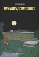 Rutu Modan - Unknown/Sconosciuto