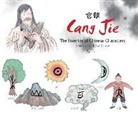 Li Jian, Yijin Wert, Li Jian, Jian Li - Cang Jie, the Inventor of Chinese Characters