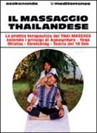 Asokananda - Il massaggio thailandese