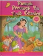 Kolektif - Pamuk Prenses ve Yedi Cüceler