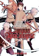 Gainax, Gainax Mingming, Mingming - Neon Genesis Evangelion: Campus Apocalypse Omnibus