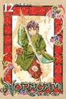 Adachitoka - Noragami Stray God