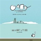 Nancy Bush, Ty Bush, Ryan Smith - Gary Is a Fish
