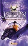Rick Riordan - La maledicció del tità : Percy Jackson i els Déus de l'Olimp III