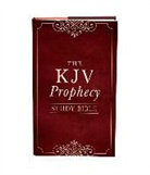 Christopher D. Hudson - The Prophecy Study Bible