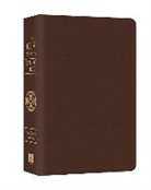 Christopher D. Hudson - The Prophecy Study Bible