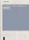 Wilhelm Von Humboldt, Phili Mattson, Philip Mattson - Briefe Juli 1791 bis Juni 1795