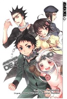 Jinsei Kataoka, Kazuma Kondou, Mizunomoto - Deadman Wonderland - Another