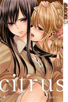 Saburouta - Citrus. Bd.4