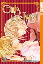 Ayumi Komura - Girls Love Twist. Bd.12