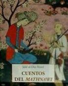 Jelalludin - Mevlana Rumi, Jelalludin - Mevlana - Rumi - Cuentos del Mathnawi