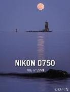 Rob Sylvan - Nikon D750