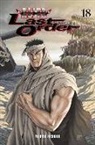 Yukito Kishiro - Gunnm Last Order 24