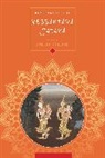 Steven Collins, Steven Collins - Readings of the Vessantara Jataka