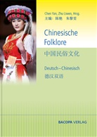 Ya Chen, Yan Chen, Liwen, Liwen, Zhu Liwen - Chinesische Folklore