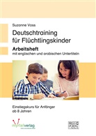 Sigrid Skwirblies, Suzanne Voss - Deutschtraining für Flüchtlingskinder. Bd.1