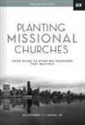Daniel Im, Ed Setzer, Ed Stetzer - Planting Missional Churches