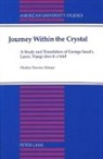 Pauline Pearson-Stamps - Journey Within the Crystal