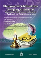 Mohamed Abdel Aziz, Mohamed Abdel ziz, Ismail Amin - Arabisch für Deutschsprachige, Übungen mit Schlüssel zum Lehrgang Al-Manar II