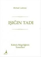 Michael Laitman - Isigin Tadi